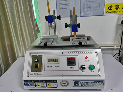 硅胶按键耐磨测试机
